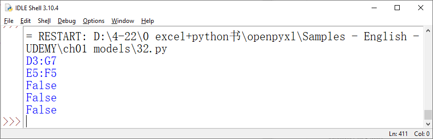 Set Operations on Cell Ranges Using OpenPyXL